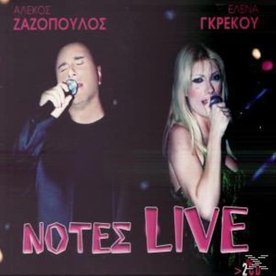 Νοτες Live image 0