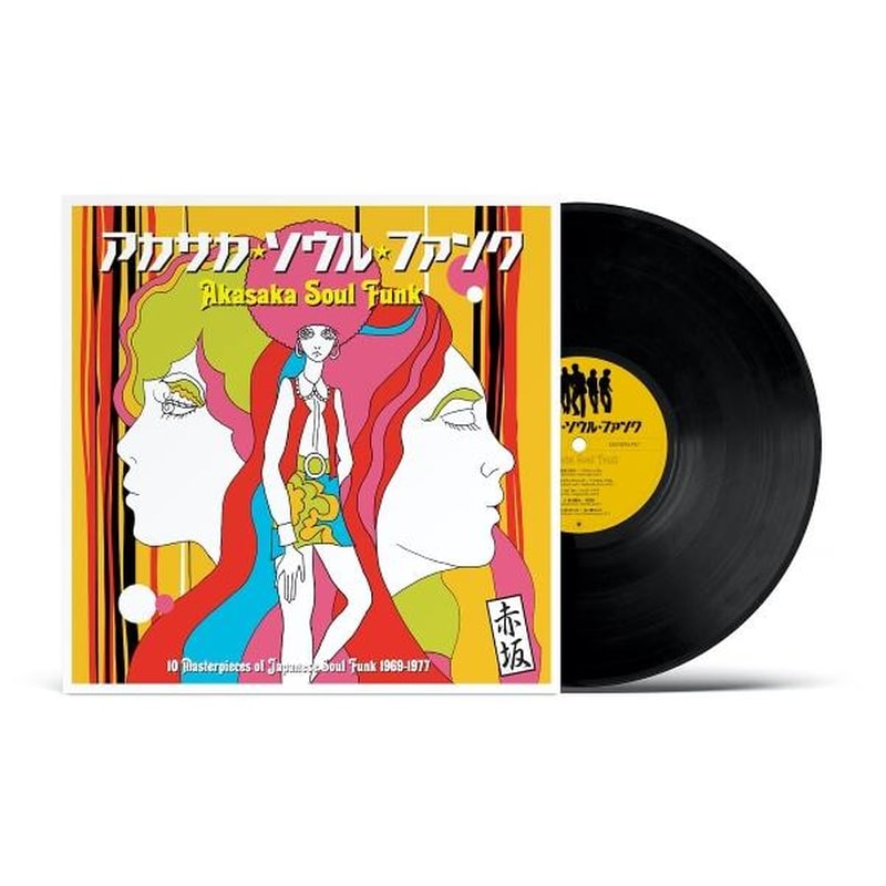 Akasaka Soul Funk 1969-1977 (180g Vinyl)