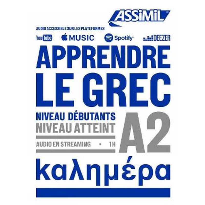 Apprendre Le Grec Niveau A2
