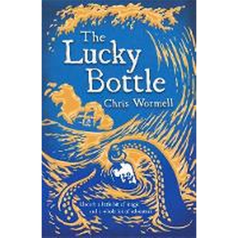 Lucky Bottle