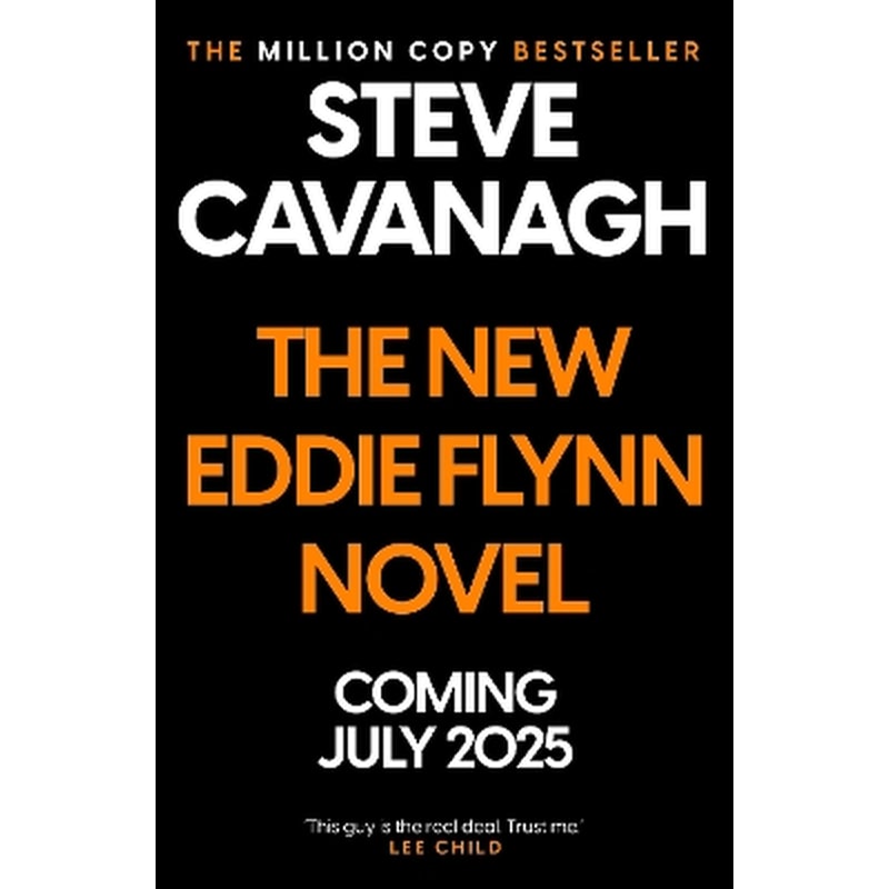 Two Kinds of Stranger