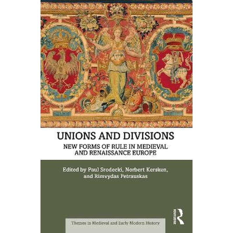 Unions and Divisions
