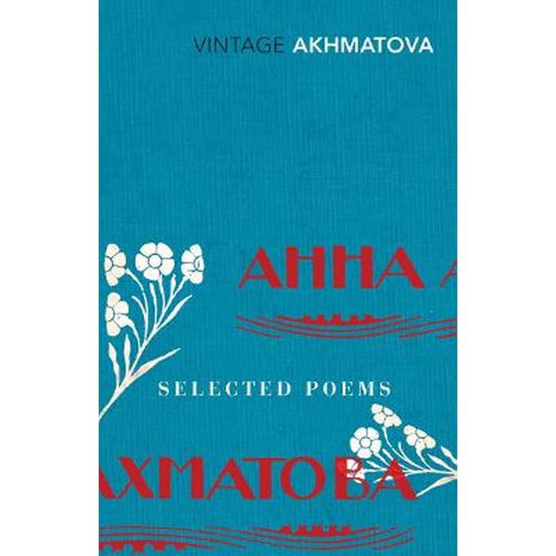 Selected Poems