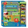 product-thumbnail
