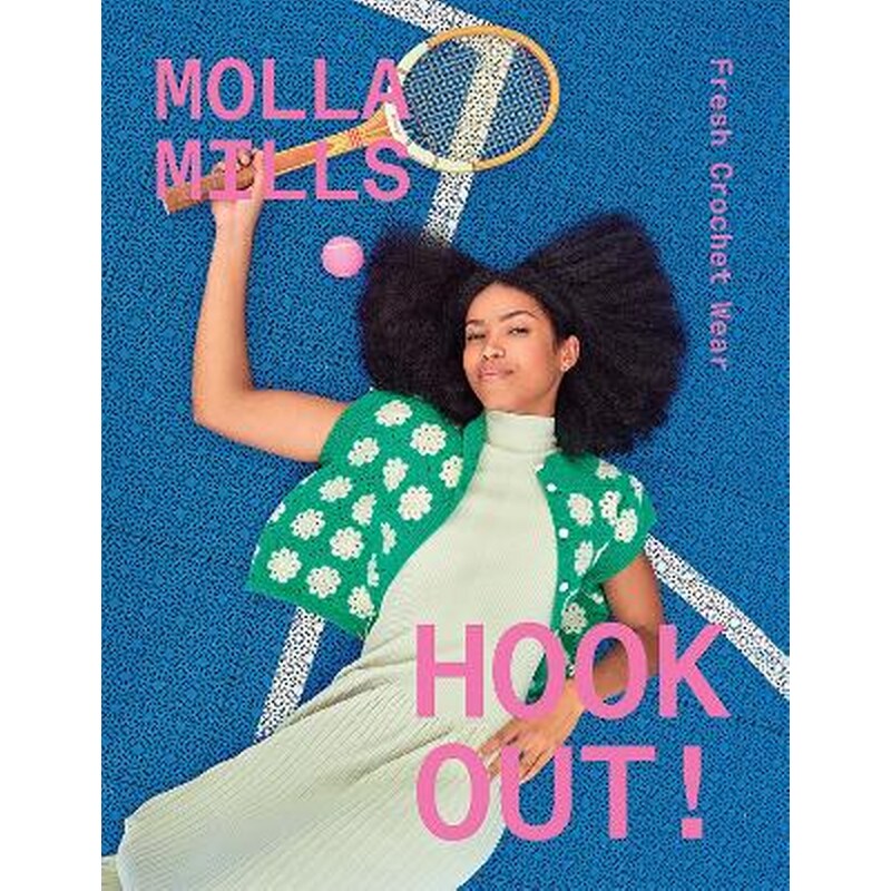 Hook Out!