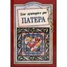 product-thumbnail