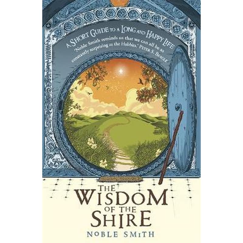 The Wisdom of the Shire