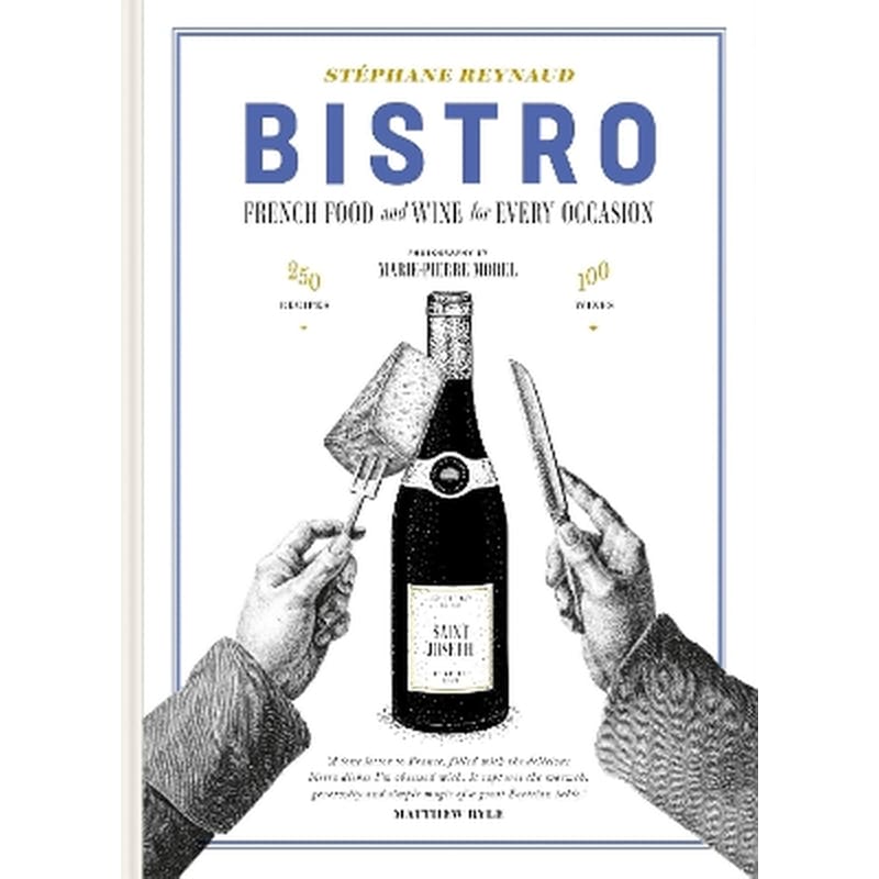 Bistro