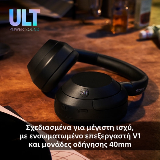 Sony ULT WEAR Ασύρματα Ακουστικά Κεφαλής Λευκά του πάγου BT ULT POWER SOUND & Noise Cancelling image 2