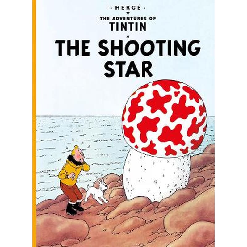 Shooting Star
