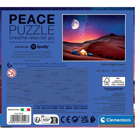 Παζλ Clementoni Peace Puzzles Starry Night Dream (500 Κομμάτια) image 6