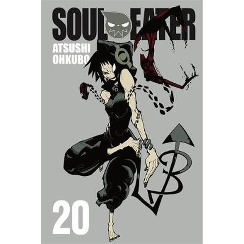Soul Eater, Vol. 20 v. 20