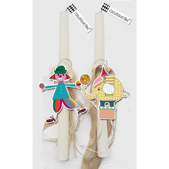 Λαμπάδα Colourbox Designs Τσίρκο ( 24-LED01) image 0