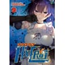product-thumbnail