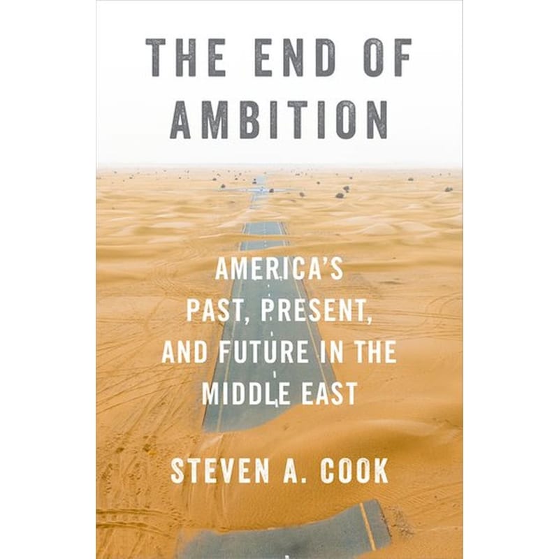 The End of Ambition