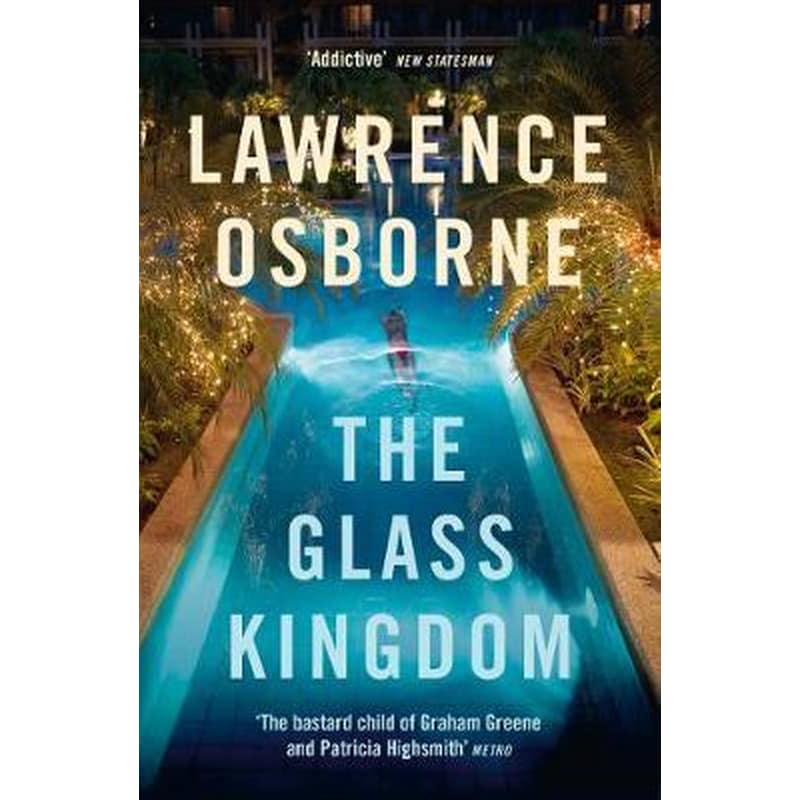Glass Kingdom
