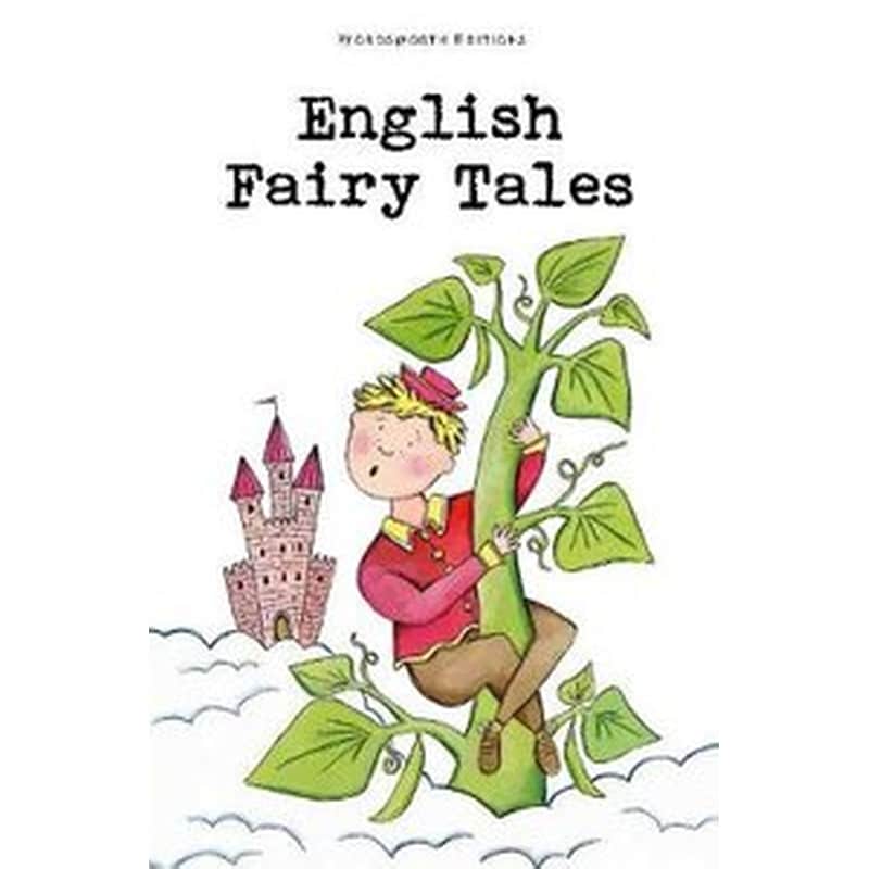 English Fairy Tales