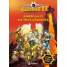 product-thumbnail
