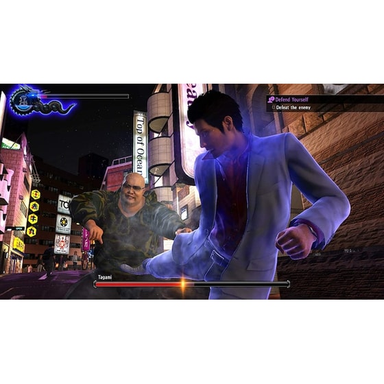 Yakuza 6: The Song of Life Playstation Hits - PS4 image 1