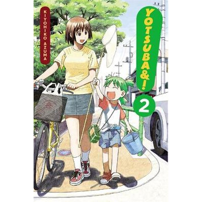 Yotsuba!, Vol. 2 v. 2