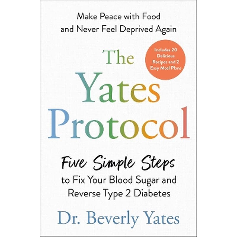 The Yates Protocol