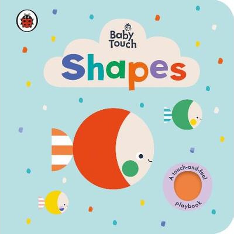 Baby Touch- Shapes
