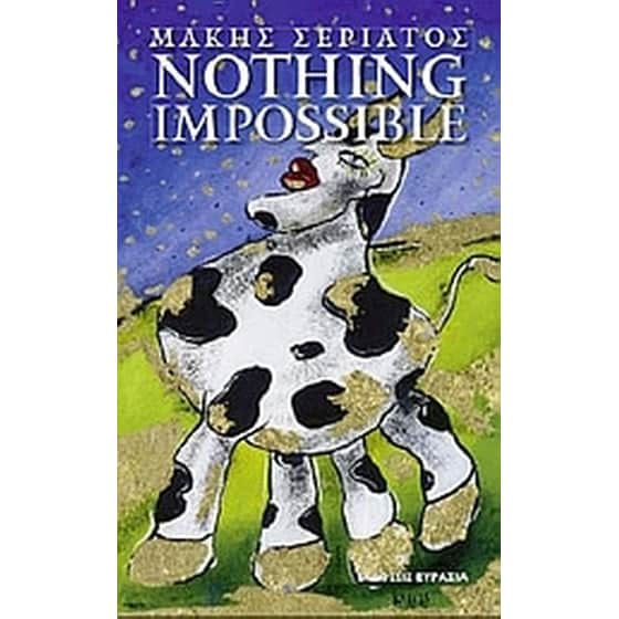 Nothing Impossible image 0