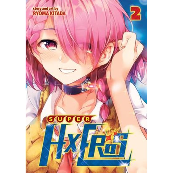 SUPER HXEROS, Vol. 2 image 0