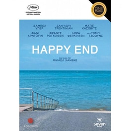 Happy End