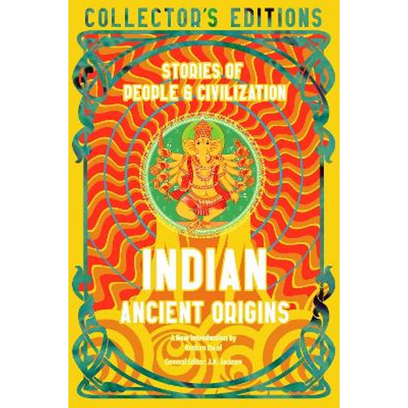 Indian Ancient Origins