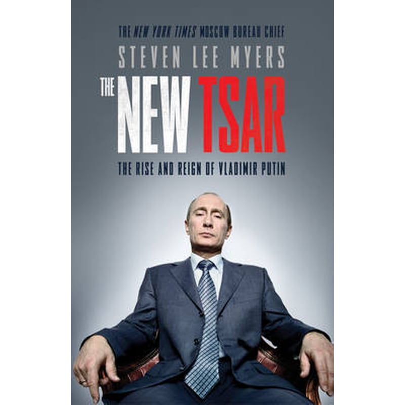New Tsar