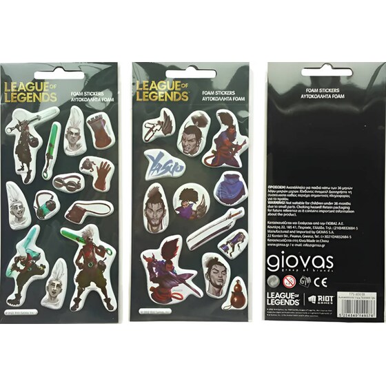 Αυτοκόλλητα Gim Foam League Of Legends image 1