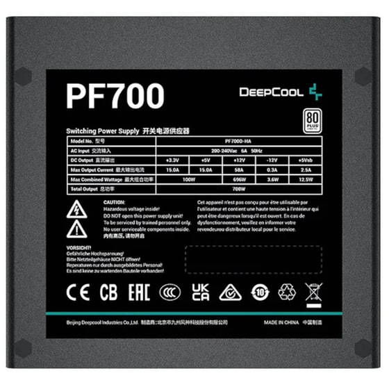 Τροφοδοτικό Υπολογιστή Deepcool PF700 700W 80+ - Μαύρο image 5