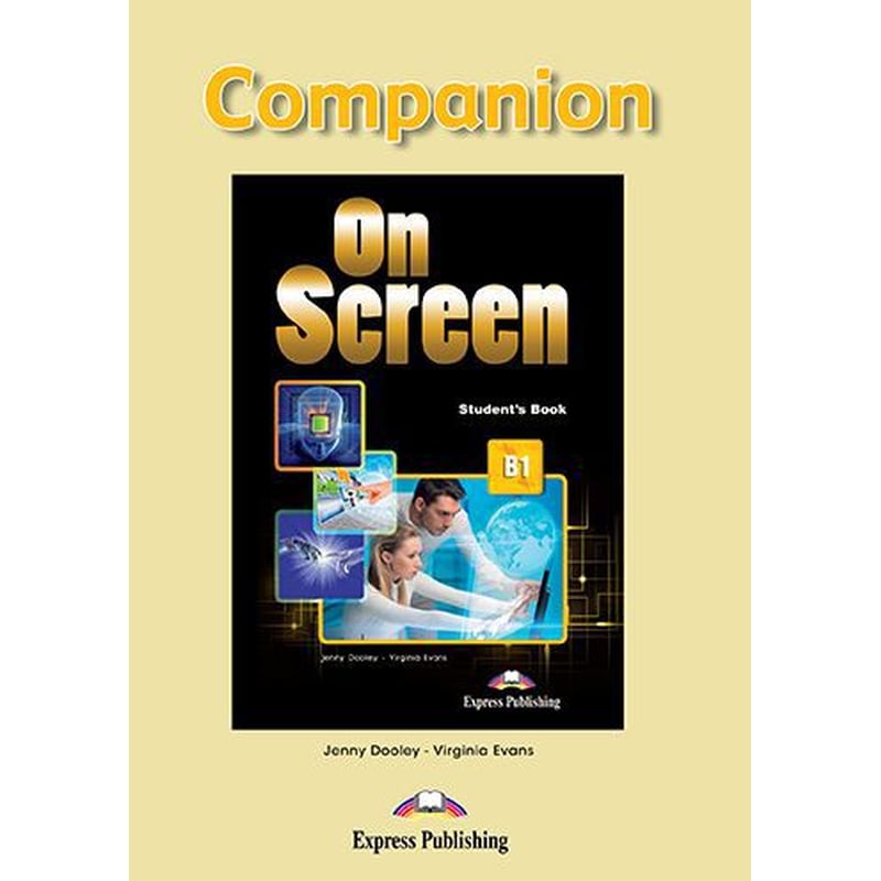 ON SCREEN B1 COMPANION