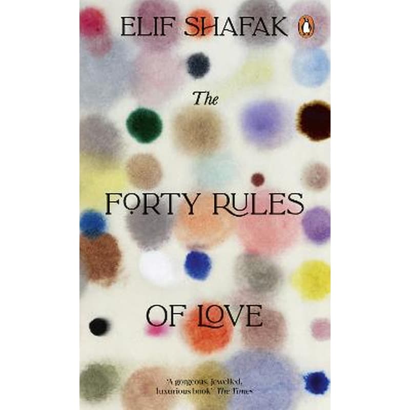 Forty Rules of Love