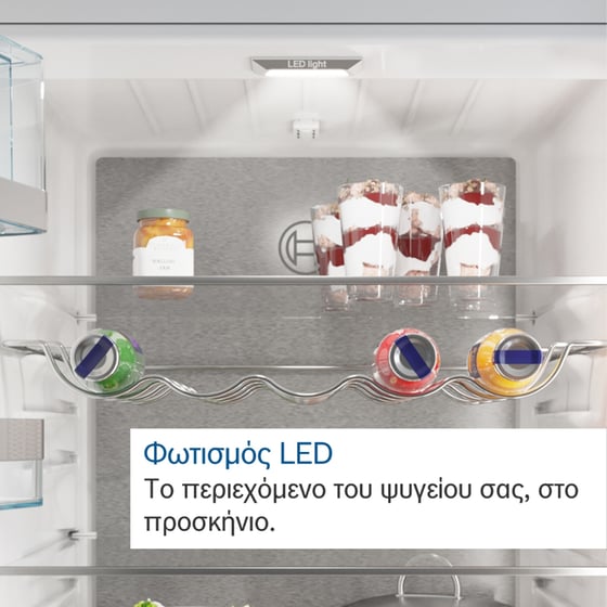BOSCH KMC85LBEA Full No Frost 547 Lt Μαύρο Ψυγείο Ντουλάπα image 9