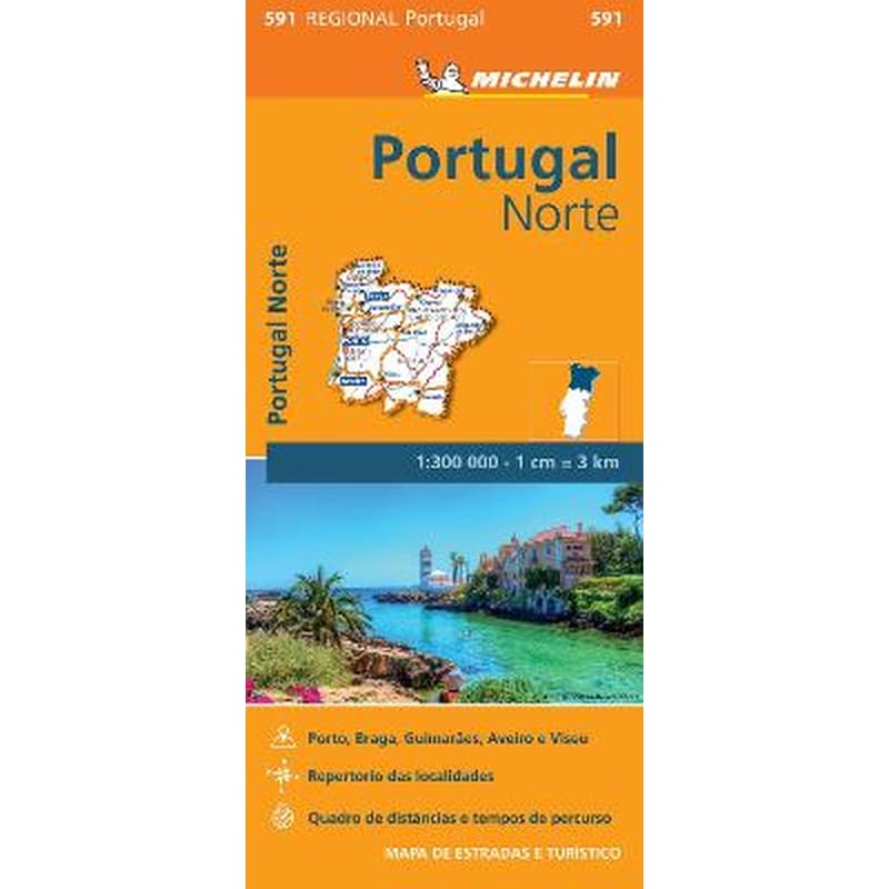 Portugal Norte - Michelin Regional Map 591