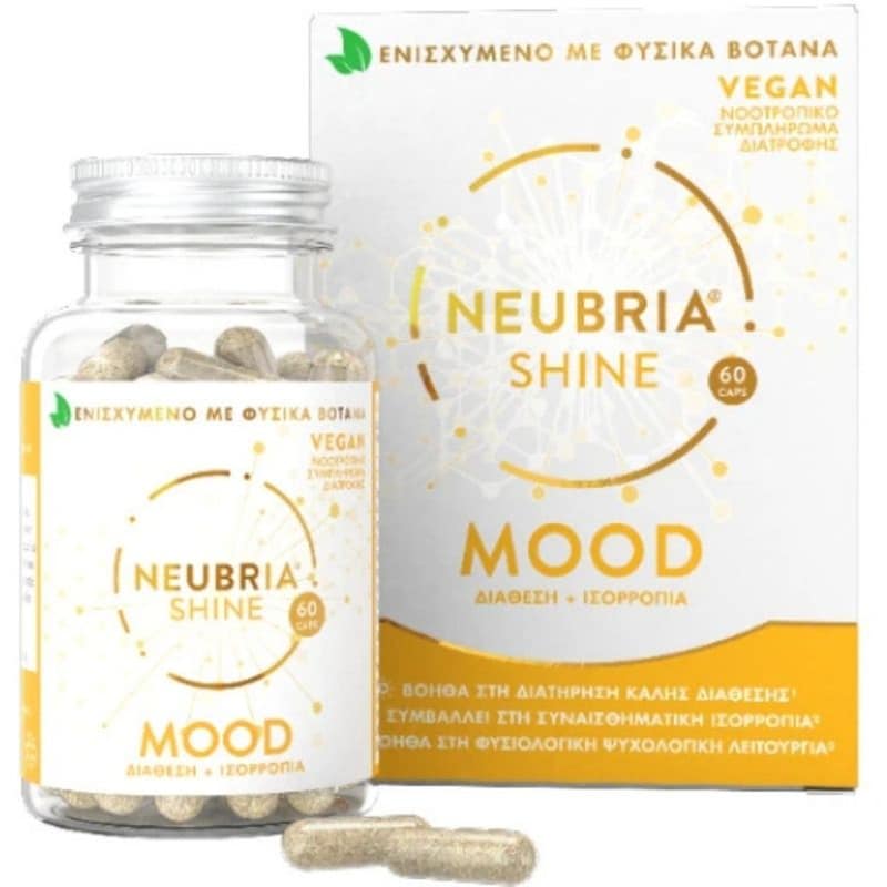 Ειδικό Συμπλήρωμα Διατροφής Neubria Shine Mood - 60 κάψουλες