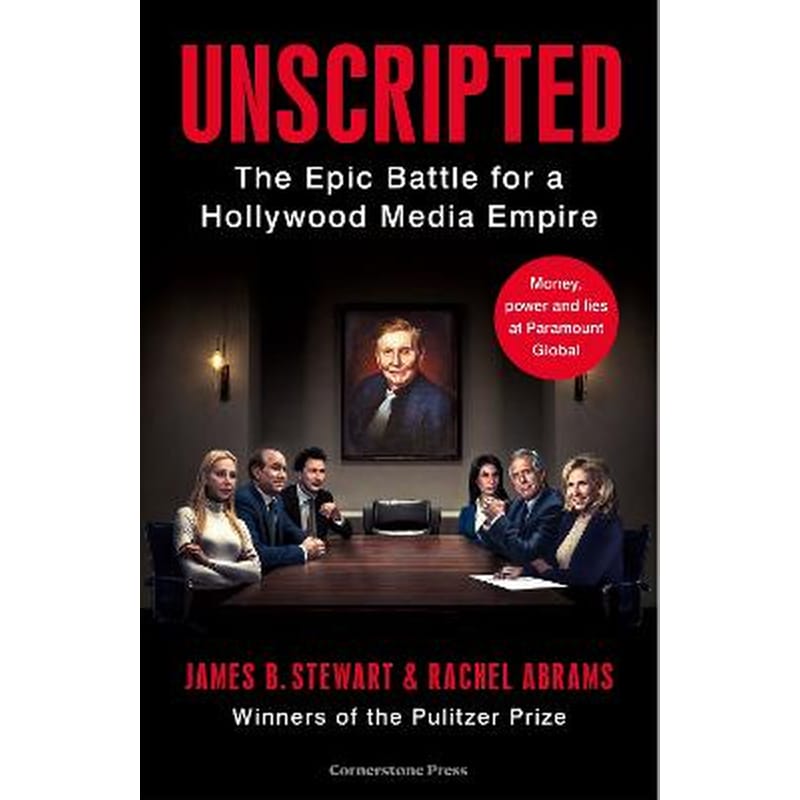 Unscripted