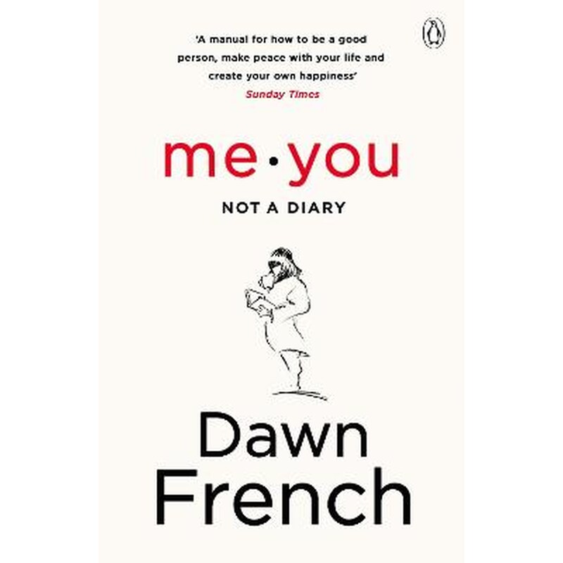 Me. You. Not a Diary