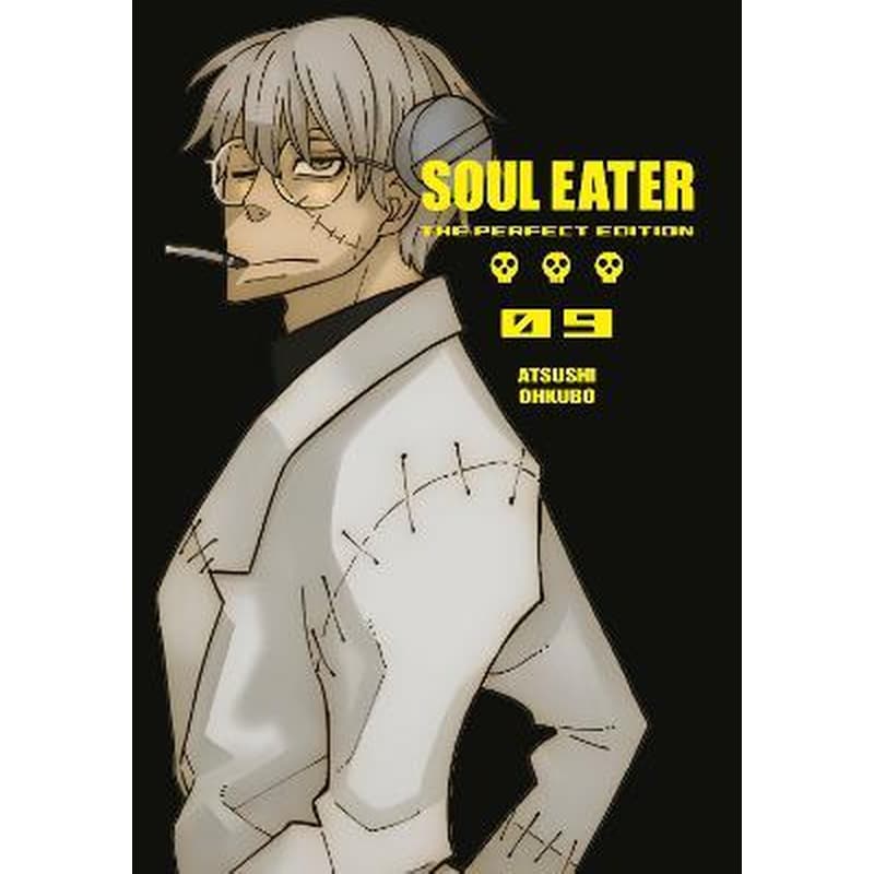Soul Eater: The Perfect Edition 9