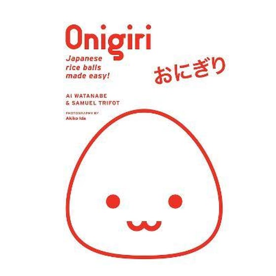 Onigiri image 0