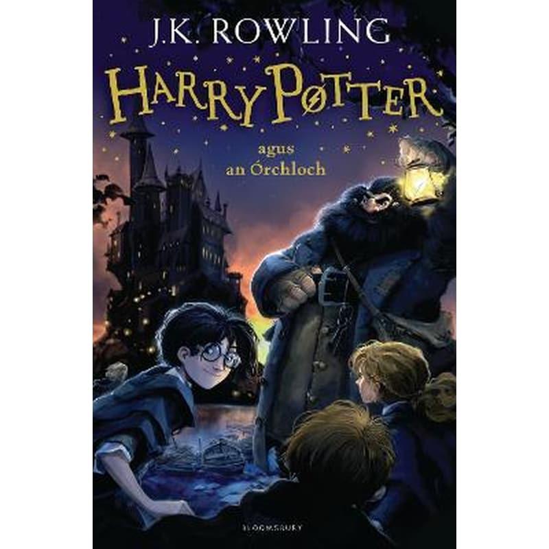 Harry Potter and the Philosophers Stone (Irish)