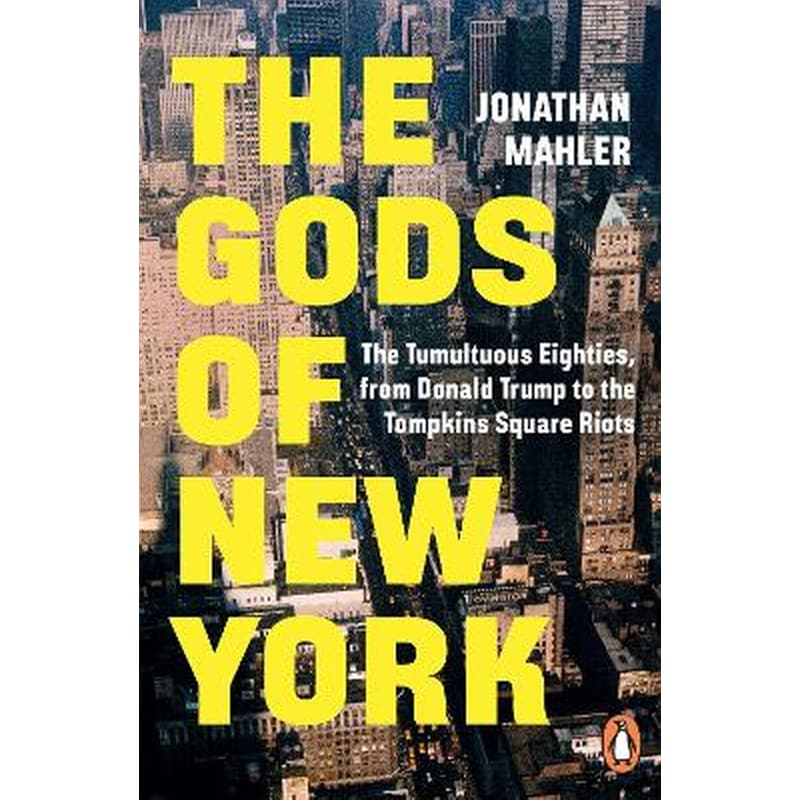 The Gods of New York