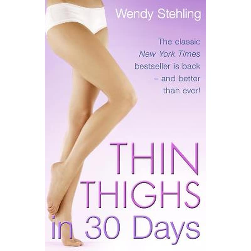Thin Thighs in 30 Days 0572944