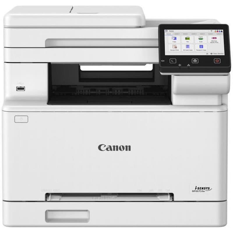 Canon i-Sensys MF 667 Έγχρωμος Εκτυπωτής Laser - Λευκό
