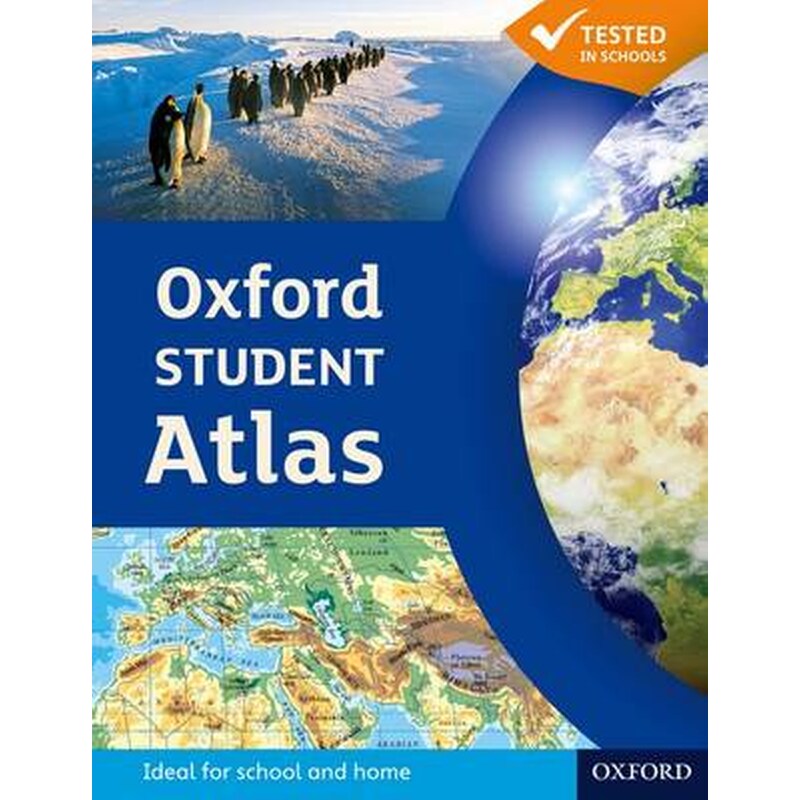 Oxford Student Atlas 2012 2012