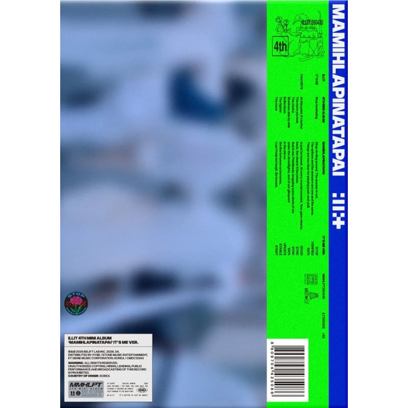 Mamihlapinatapai (It’S Me Ver.)