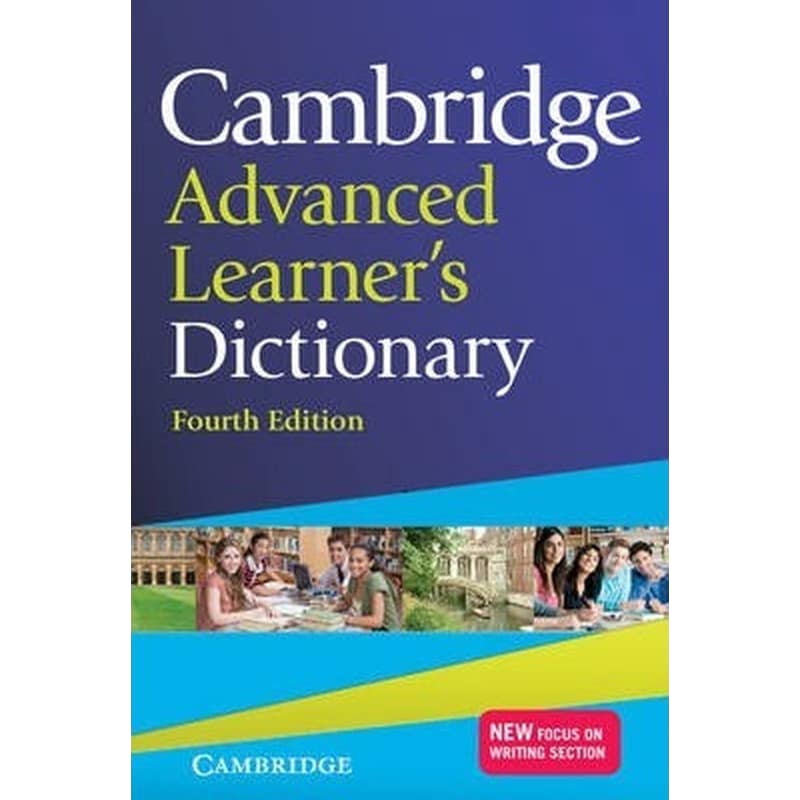 Cambridge Advanced Learners Dictionary