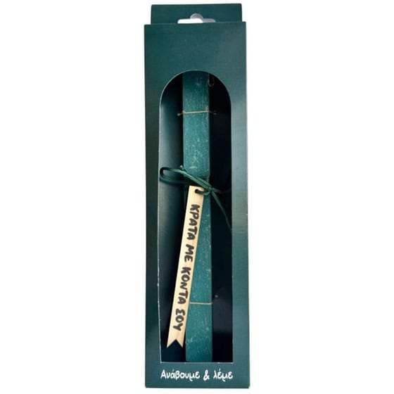 Λαμπάδα&nbsp;Lifelikes&nbsp;Κρατά&nbsp;με&nbsp;Κοντά image 2